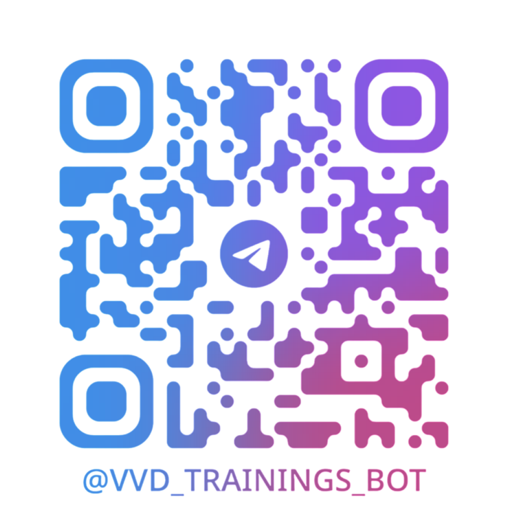 QR-код для быстрого доступа к боту @vvd_trainings_bot
